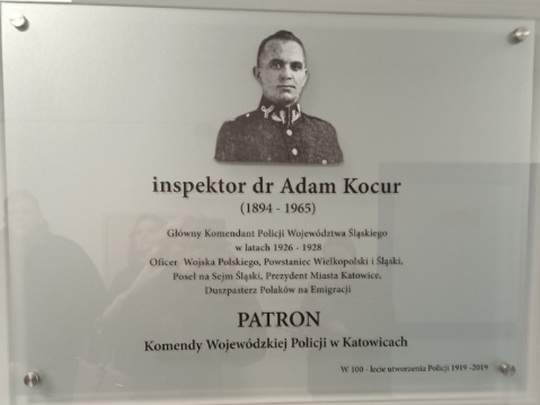 Wizyta w Komendzie Wojewódzkiek Policji w Katowicach