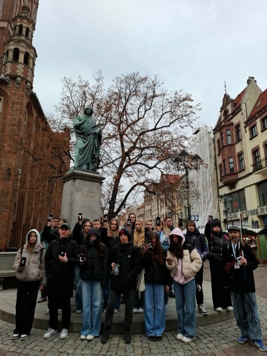 Wycieczka do Torunia